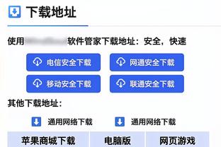 船记：过去两个赛季威少证明一件事 他能在需要的时候挺身而出