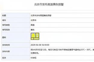 2018年的今天：萨林杰缔造CBA建立至今唯一40分30篮板5助攻