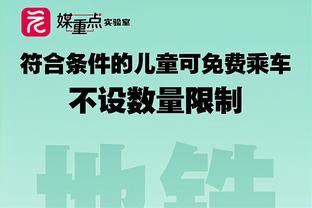 ?媒体人：蒋圣龙、武磊、韦世豪、费南多，国脚们状态都不错！